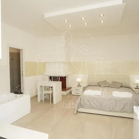 דירה Faro Bianco אוטרנטו